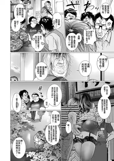 第22页图