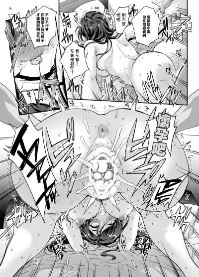 第18頁圖