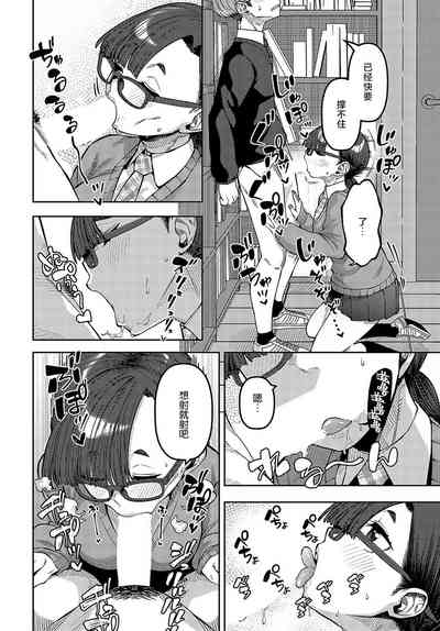 第10页图