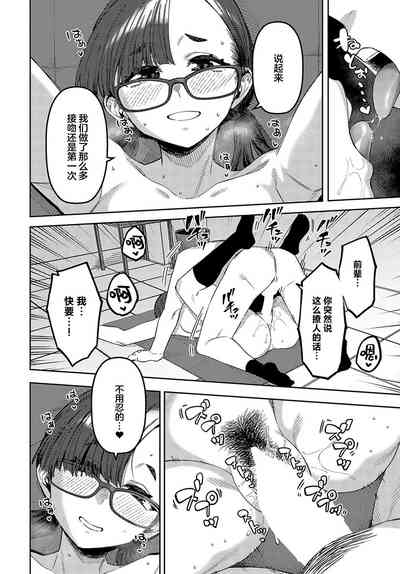 第18页图