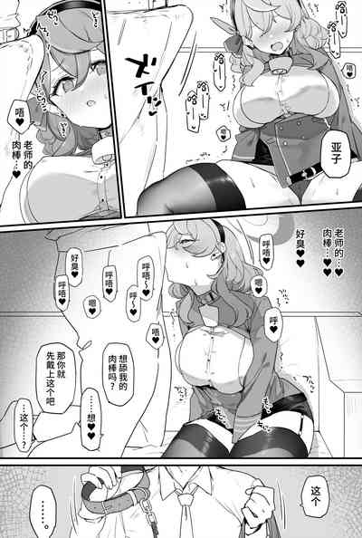 第6頁圖
