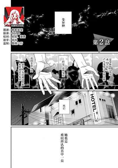 第46頁圖