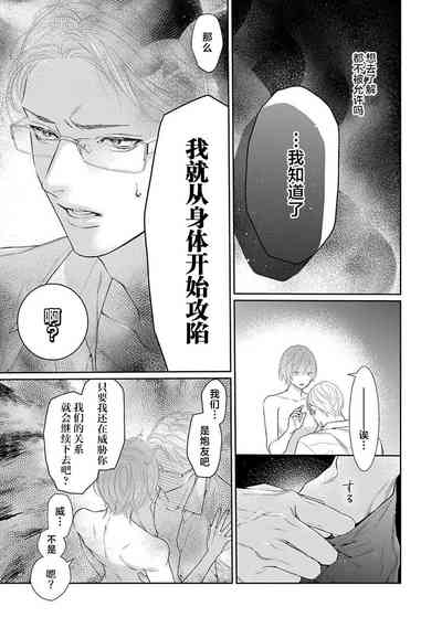 第62頁圖