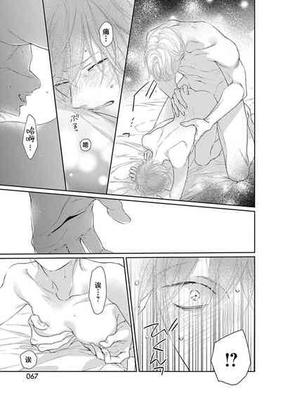 第70頁圖