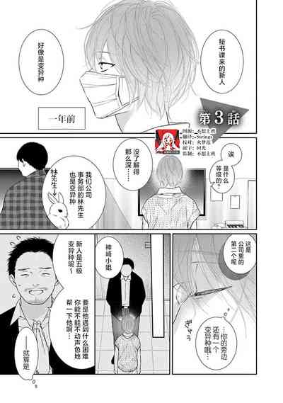 第82頁圖