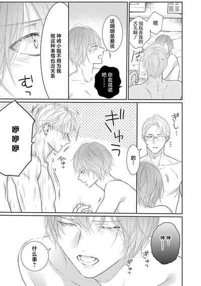 第94頁圖