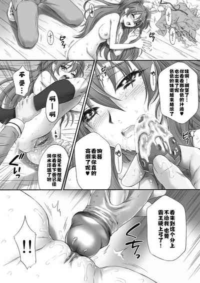 第22页图