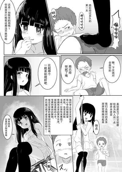 第22页图