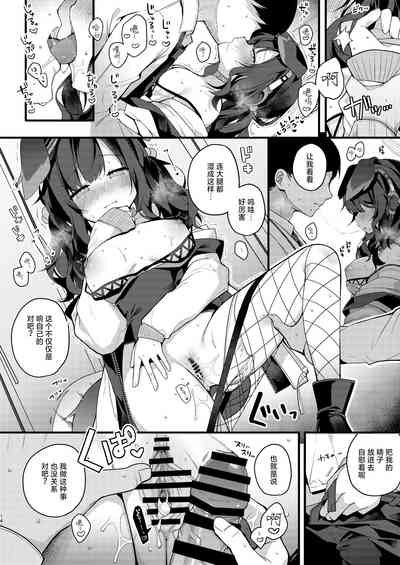 第14页图