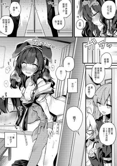 第18页图