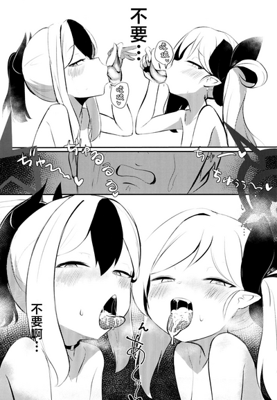 第26頁圖