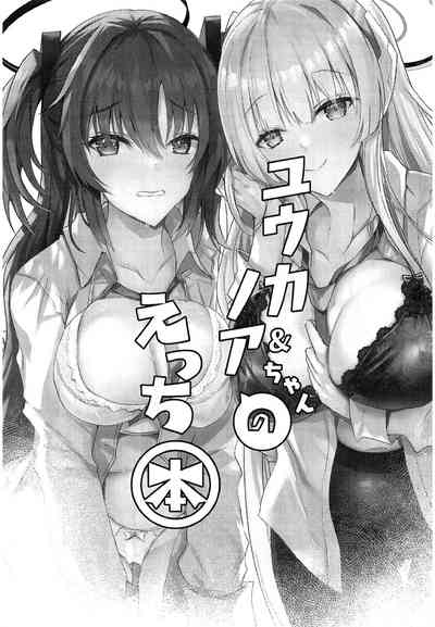第2页图