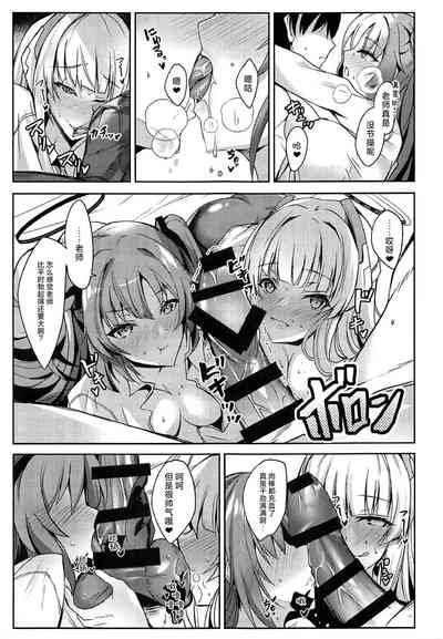第6页图