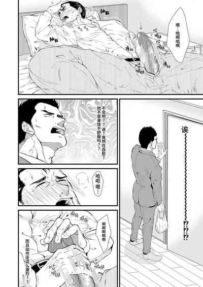第10页图