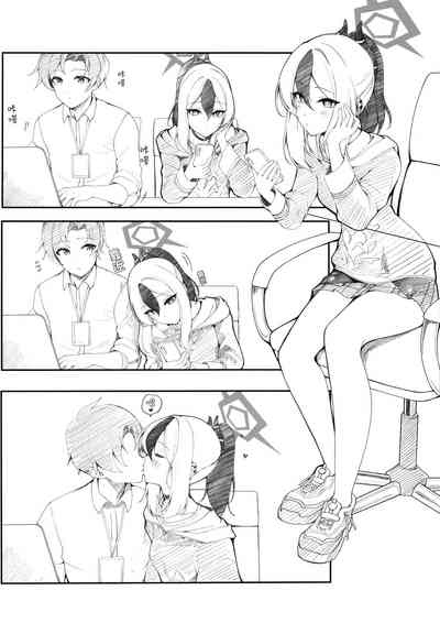 第2页图