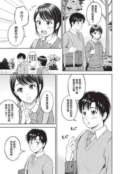 第114頁圖