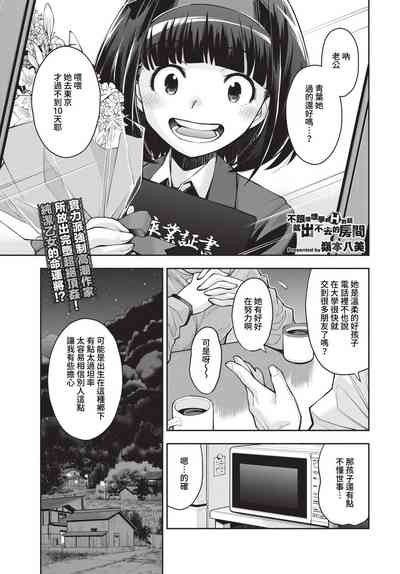 第158頁圖