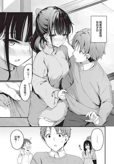 第226頁圖