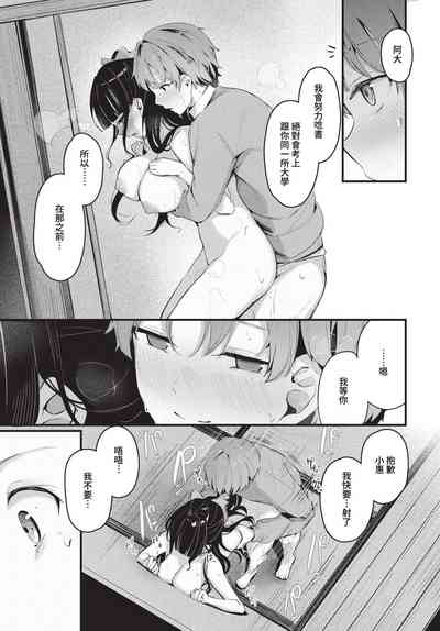 第238頁圖