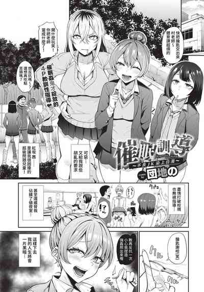 第286頁圖