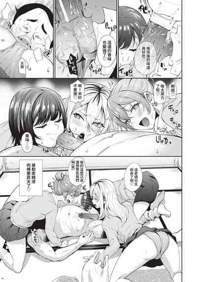 第294頁圖