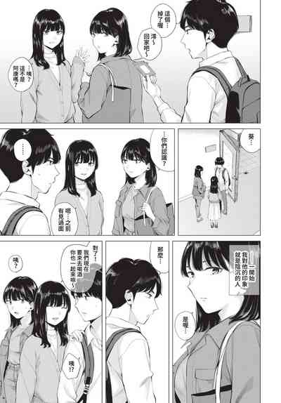 第334頁圖