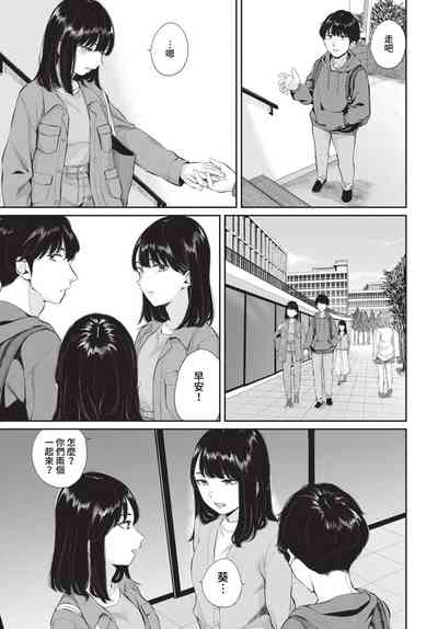 第354頁圖