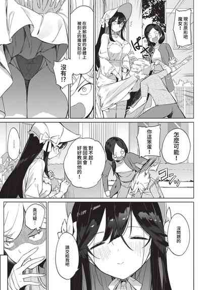 第358頁圖