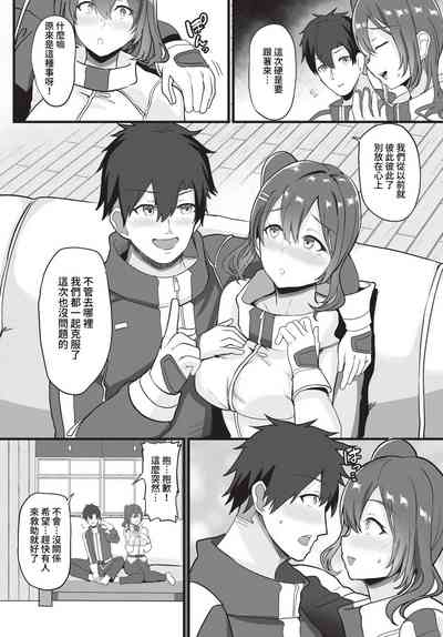 第398頁圖