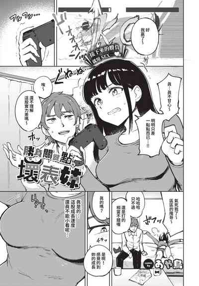 第418頁圖