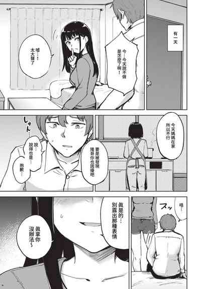 第426頁圖