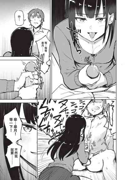 第430頁圖