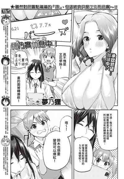 第442頁圖
