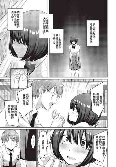 第46頁圖