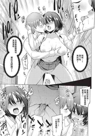 第58頁圖