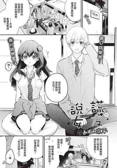 第62頁圖