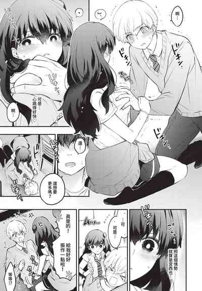 第66頁圖