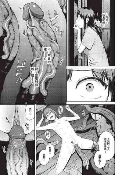 第178頁 封面 - HaSM.cc