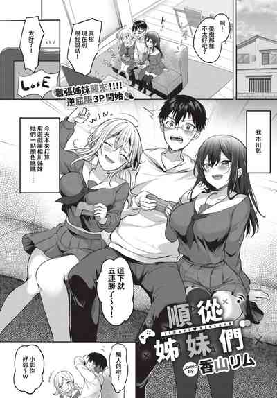 第402頁 封面 - HaSM.cc