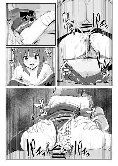 第14页图