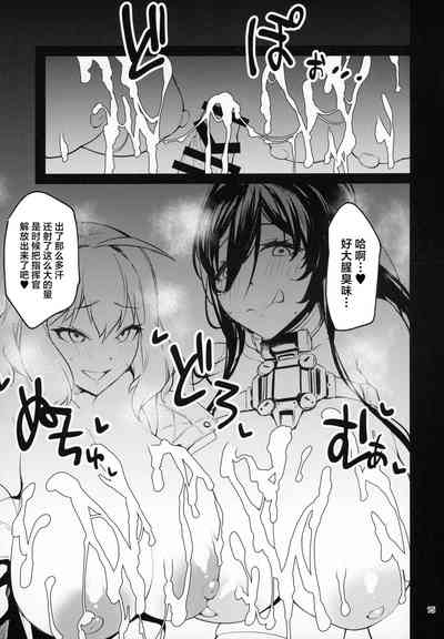 第14页图