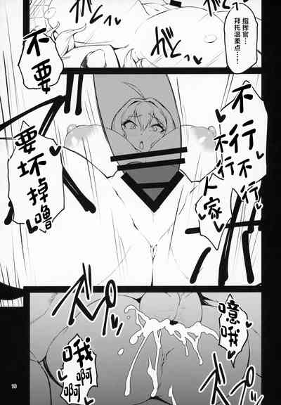 第18页图