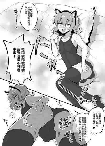 第18页图