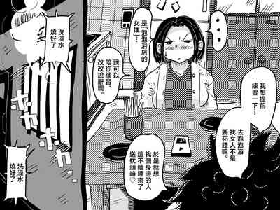 第10页图