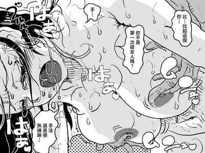 第26页图