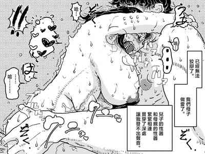 第54页图