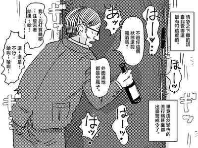 第62页图