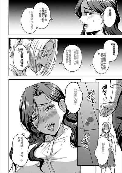 第122頁圖