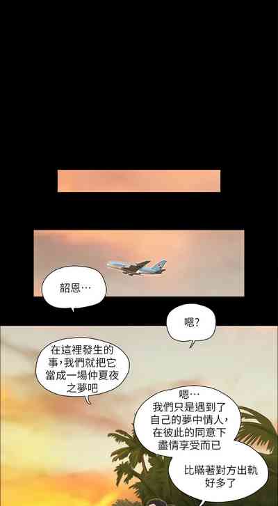 第114頁圖