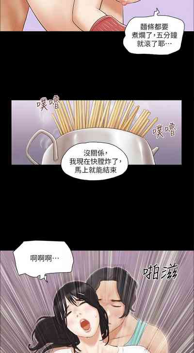 第118頁圖